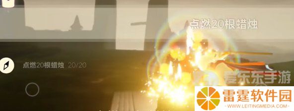 光遇2024年5月21日每日任务怎么做 5.21任务完成攻略