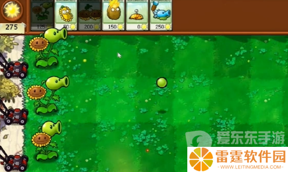 植物大战僵尸杂交版冒险模式第一关怎么过 冒险模式第一关图文通关流程