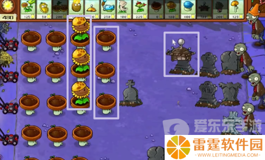 植物大战僵尸杂交版冒险模式第九关怎么过 冒险模式第九关通关图文攻略