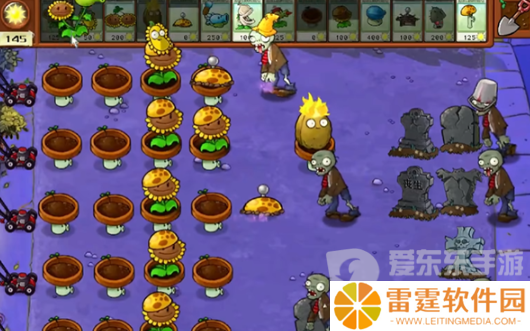 植物大战僵尸杂交版冒险模式第九关怎么过 冒险模式第九关通关图文攻略