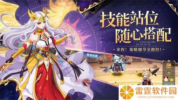 口袋异世界礼包码永久有效 口袋异世界礼包码最新大全
