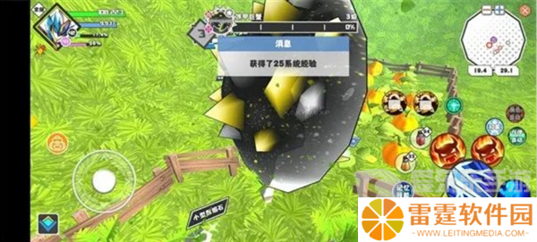 超数据世界怎么获得更多经验值 经验值快速升级方法一览