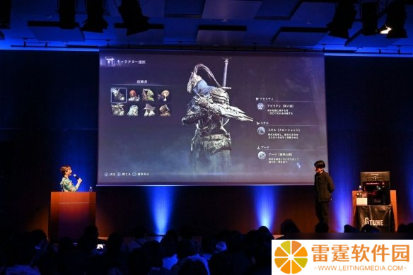 《老头环》新作联动《黑魂》 存在大量的致敬内容