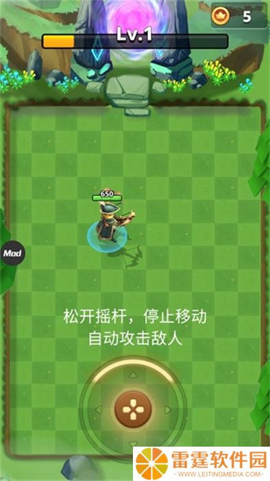 我是弓箭手新春版