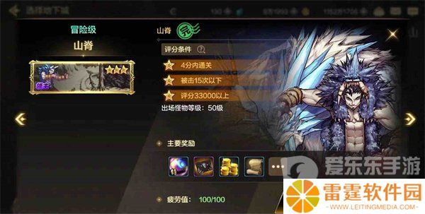 dnf手游搬砖地图推荐 高收益搬砖刷炉岩炭地图最新分享