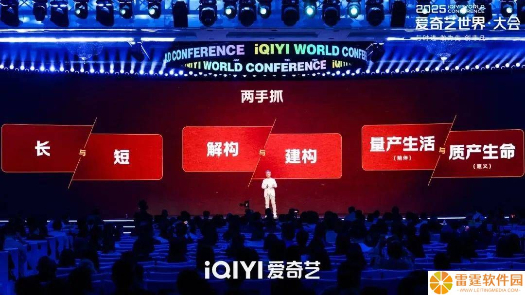 长视频平台短剧热：微短剧能否成为新增长引擎？