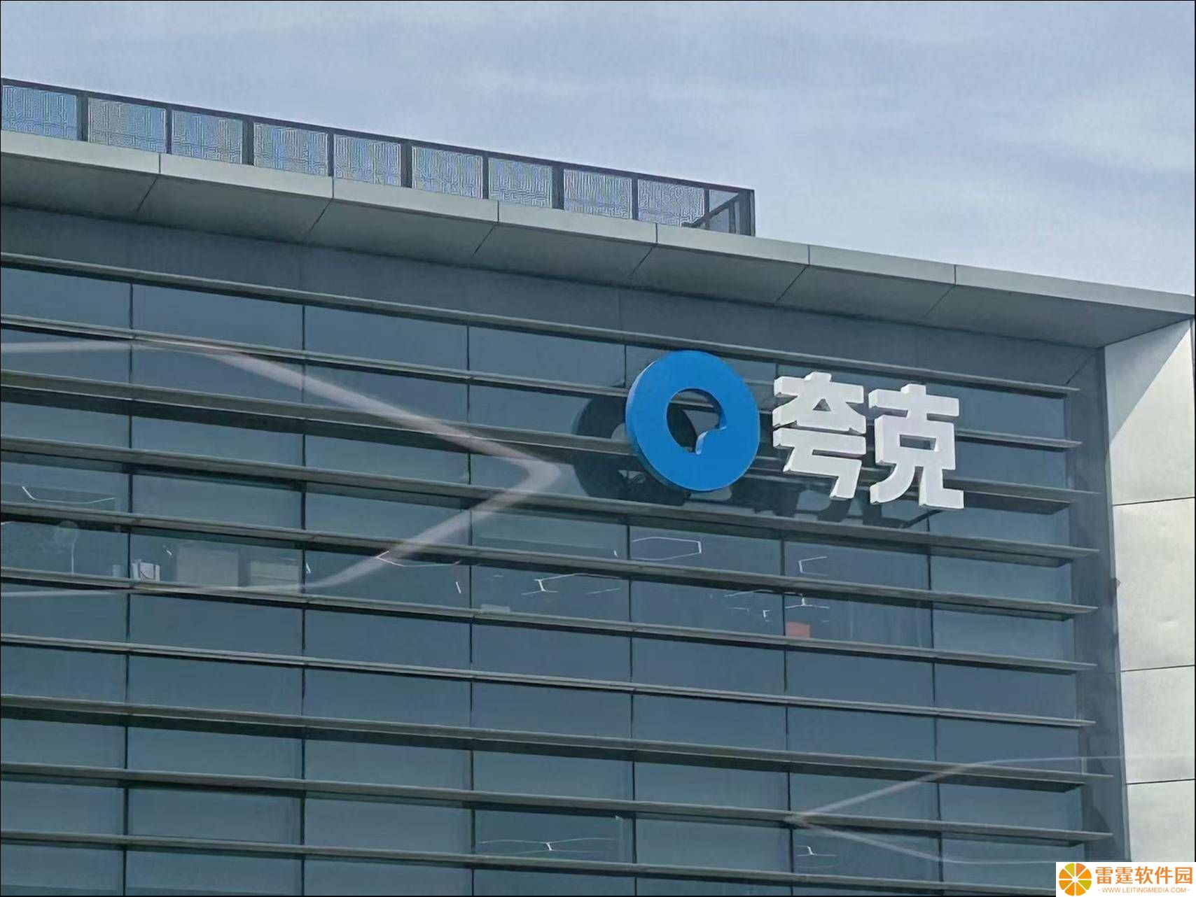 夸克深度搜索：AI如何精准把握普通人的每一次需求？