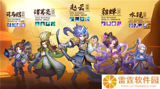 这就是江湖剑鞘有什么用 剑鞘给什么门派
