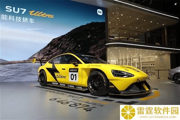 小米SU7 Ultra售价争议：高价筛选真爱粉，你赞同吗？
