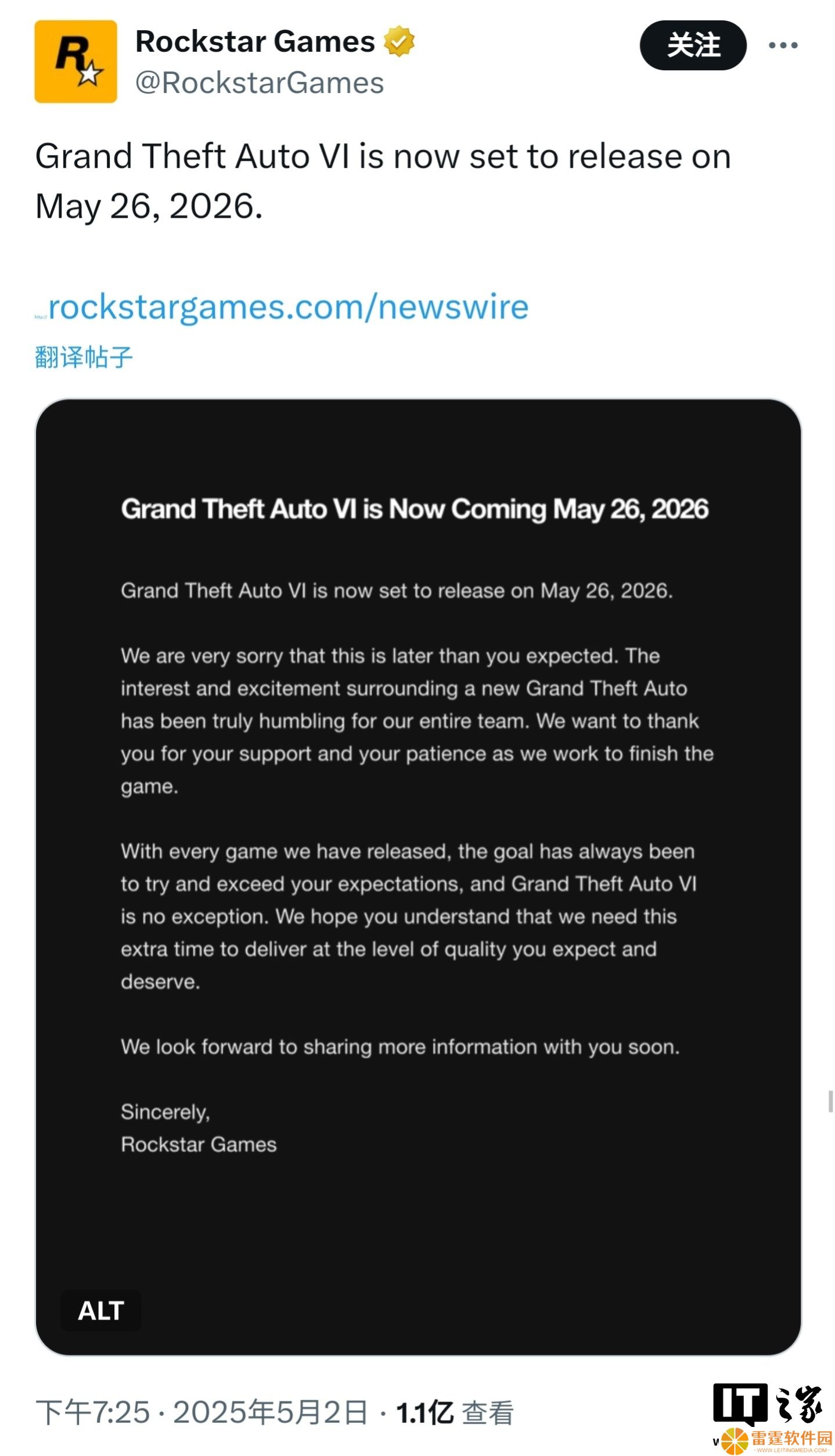 《GTA6》游戏跳票引全球玩家热议，公告浏览量破亿