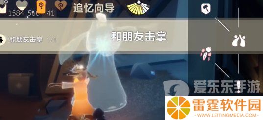 光遇2024年5月17日每日任务怎么完成 5.17任务图文攻略