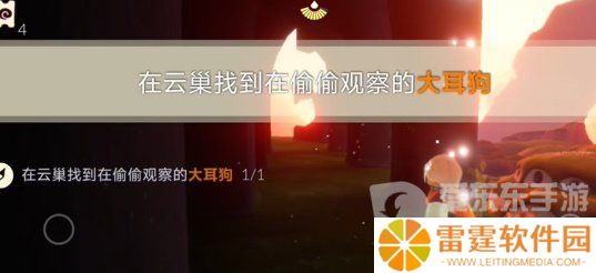 光遇2024年5月17日每日任务怎么完成 5.17任务图文攻略