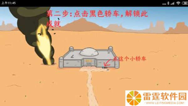 亨利斯蒂克明合集
