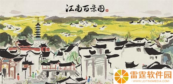 江南百景图徽州开荒用什么角色比较好 江南百景图徽州开荒角色推荐攻略