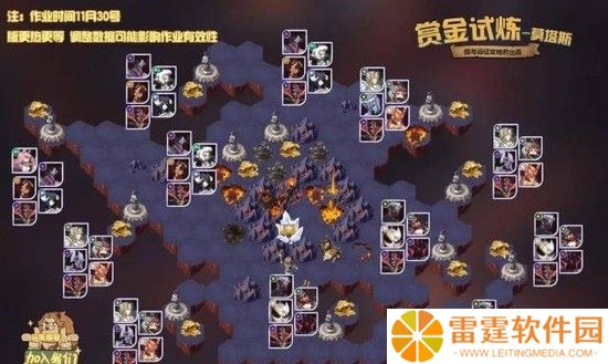 剑与远征莫塔斯试炼之地如何通关 具体操作