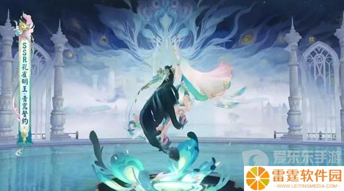 阴阳师孔雀明王臻藏皮肤值不值得购买 孔雀明王青鸾誓约皮肤情况介绍