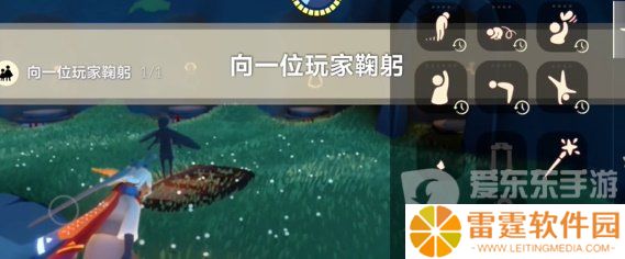 光遇2024年5月15日每日任务怎么做 5.15任务通关方法