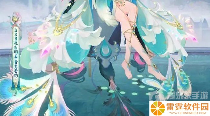 阴阳师孔雀明王臻藏皮肤值不值得购买 孔雀明王青鸾誓约皮肤情况介绍