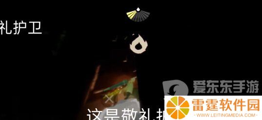 光遇2024年5月17日每日任务怎么完成 5.17任务图文攻略