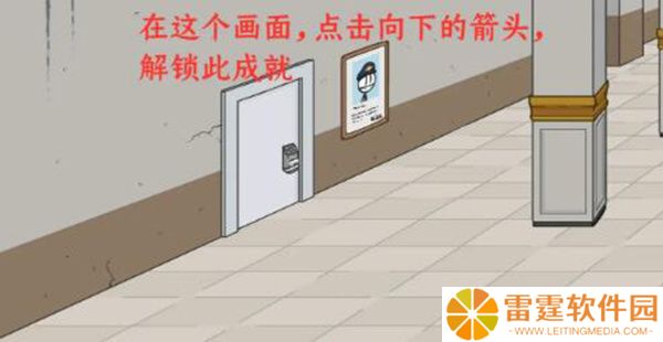 亨利斯蒂克明合集