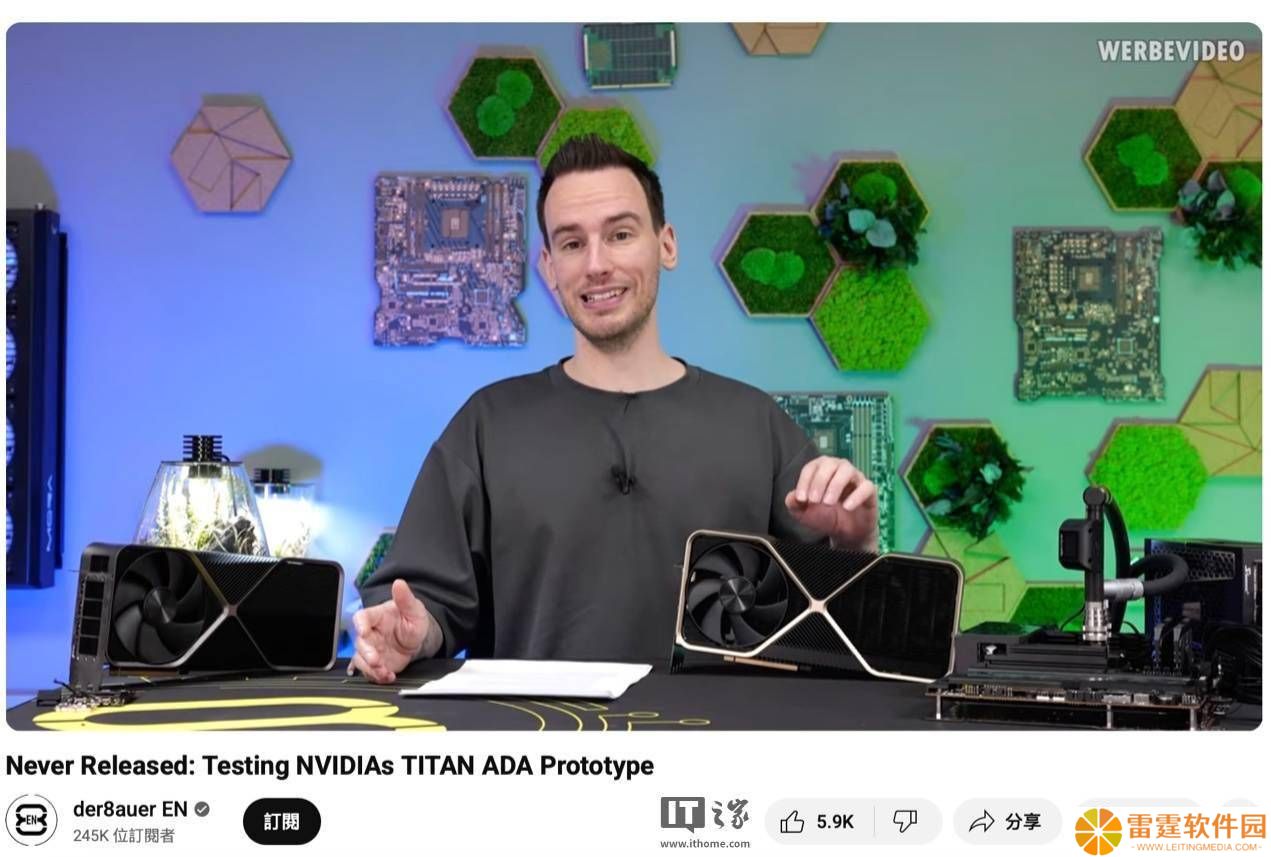 英伟达RTX Titan Ada显卡原型曝光：四槽设计，48GB显存性能如何？