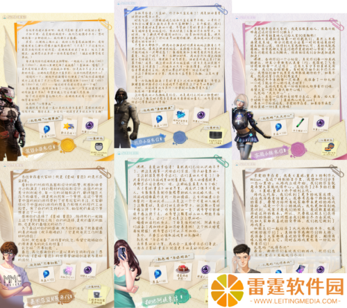 《星球：重启》半周年分红式发福利！真诚才是必杀技