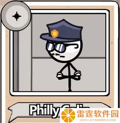 亨利斯蒂克明合集