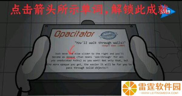 亨利斯蒂克明合集