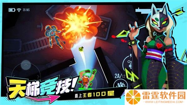 雷霆小分队兑换码大全2024 雷霆小分队兑换码领取永久角色