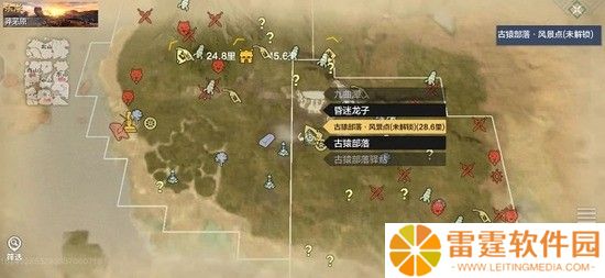 《妄想山海》如何快速获取灵气 主要方法介绍