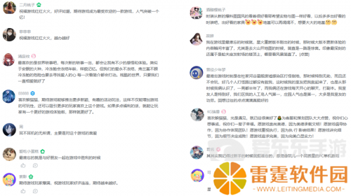 《星球：重启》半周年分红式发福利！真诚才是必杀技