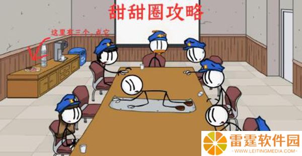 亨利斯蒂克明合集