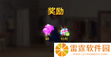 麦吉大改造兑换码是多少 兑换码2024最新分享