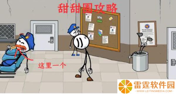 亨利斯蒂克明合集