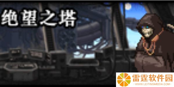 dnf手游亡者峡谷副本怎么开启 亡者峡谷副本开启方法