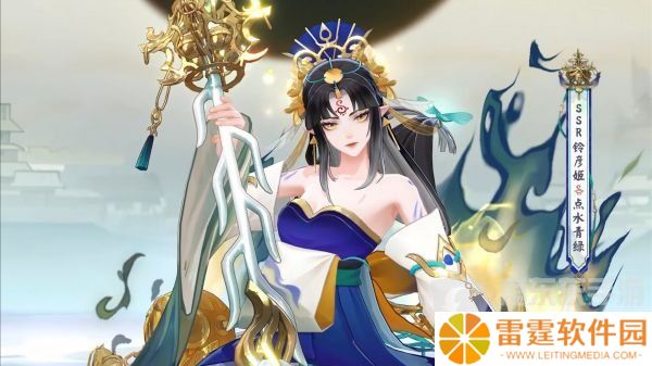 阴阳师铃彦姬点水青绿皮肤如何 铃彦姬点水青绿皮肤情况分析