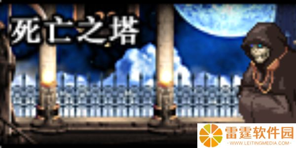 dnf手游亡者峡谷副本怎么开启 亡者峡谷副本开启方法