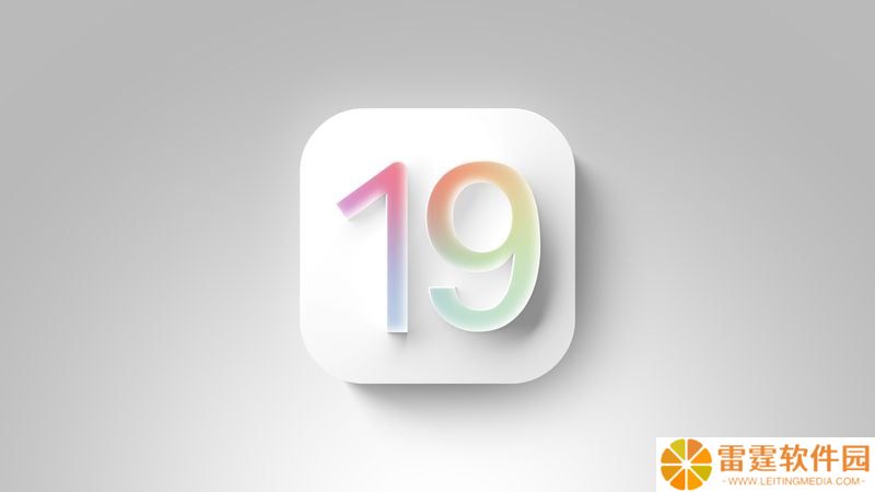 苹果 iOS 19 新特性曝光：AI 延长续航，弥补最薄 iPhone 17 Air 电池短板