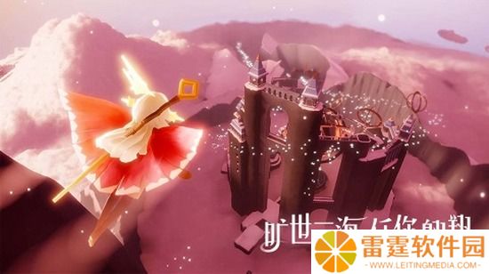 光遇极光季傲娇生气动作先祖在什么位置   极光季傲娇生气动作先祖位置介绍