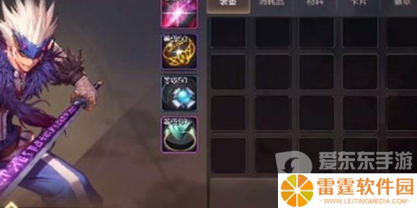 dnf手游背包最多扩多少 背包扩展上限介绍