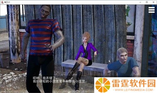 特工17作弊码怎么输入 特工17作弊码大全一览 