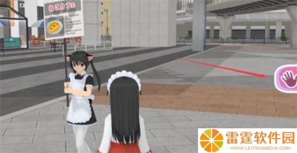 少女都市2024截图