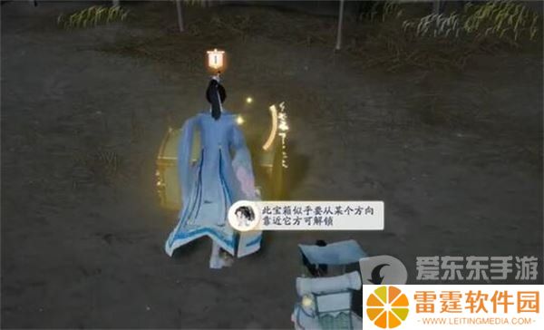 射雕手游怎么打开特殊宝箱 射雕手游特殊宝箱打开攻略
