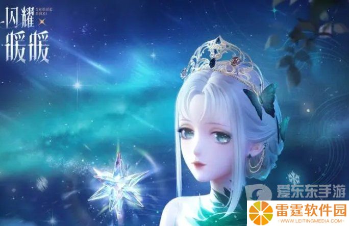 闪耀暖暖万丈星光里怎么搭配 万丈星光里高分搭配攻略