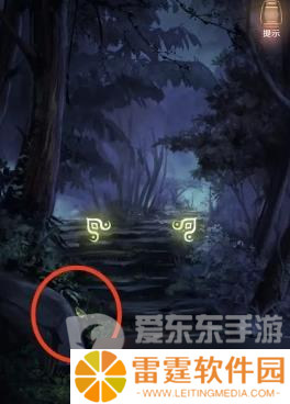 隐秘的怪谈猫女之夏第四章怎么过 隐秘的怪谈猫女之夏第四章攻略详解