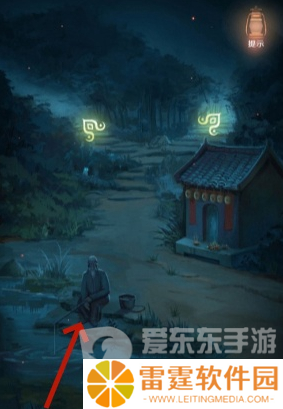 隐秘的怪谈猫女之夏第二章怎么过 隐秘的怪谈猫女之夏第二章图文攻略