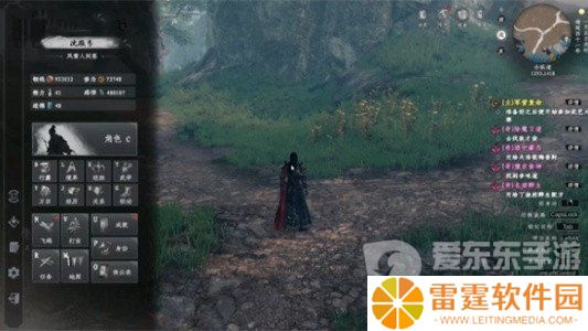 下一站江湖2身份怎么提升 下一站江湖2提升身份操作流程