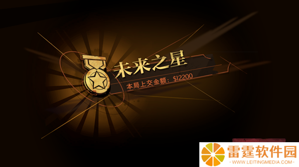 怎么玩截图12