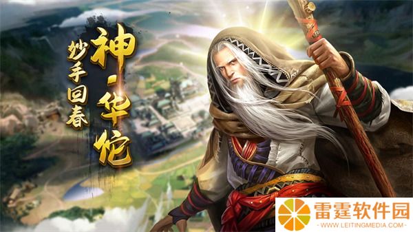剑与盾最全游戏礼包码 剑与盾有效礼包码汇总