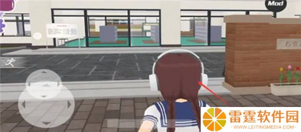 少女都市2024截图